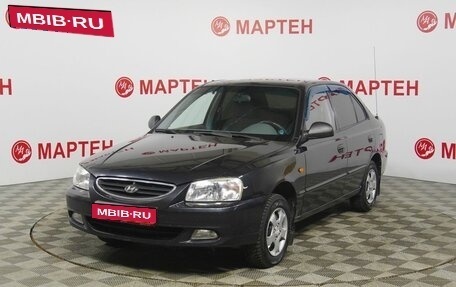Hyundai Accent II, 2008 год, 419 000 рублей, 1 фотография