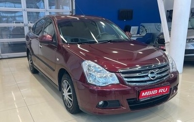 Nissan Almera, 2016 год, 869 900 рублей, 1 фотография