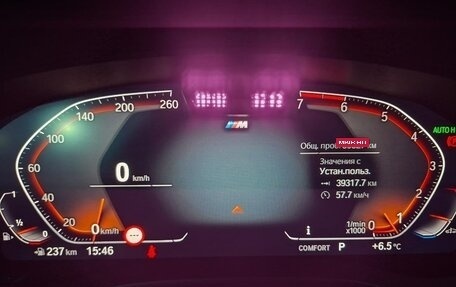 BMW 5 серия, 2023 год, 5 100 000 рублей, 8 фотография