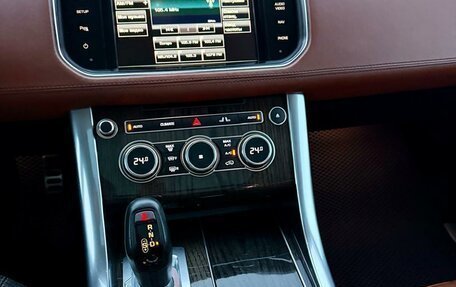 Land Rover Range Rover Sport II, 2014 год, 3 300 000 рублей, 10 фотография