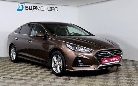 Hyundai Sonata VII, 2018 год, 1 749 990 рублей, 3 фотография