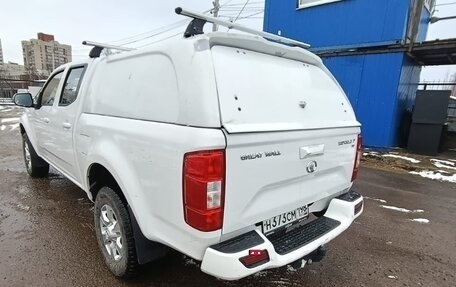 Great Wall Wingle 7, 2022 год, 2 424 400 рублей, 4 фотография