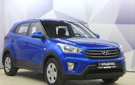 Hyundai Creta I рестайлинг, 2017 год, 1 398 000 рублей, 7 фотография