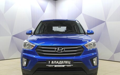 Hyundai Creta I рестайлинг, 2017 год, 1 398 000 рублей, 8 фотография