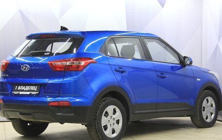 Hyundai Creta I рестайлинг, 2017 год, 1 398 000 рублей, 5 фотография