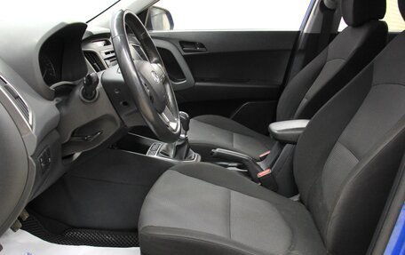 Hyundai Creta I рестайлинг, 2017 год, 1 398 000 рублей, 10 фотография