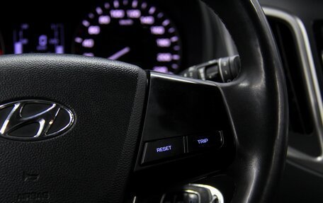 Hyundai Creta I рестайлинг, 2017 год, 1 398 000 рублей, 15 фотография