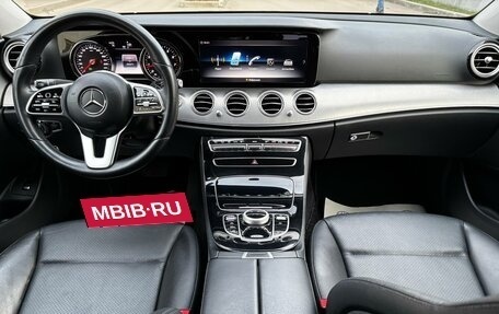 Mercedes-Benz E-Класс, 2019 год, 1 800 000 рублей, 11 фотография