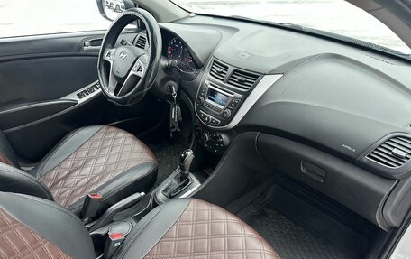Hyundai Solaris II рестайлинг, 2014 год, 849 000 рублей, 10 фотография