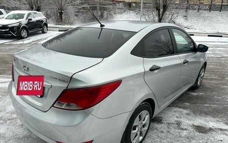 Hyundai Solaris II рестайлинг, 2014 год, 849 000 рублей, 5 фотография