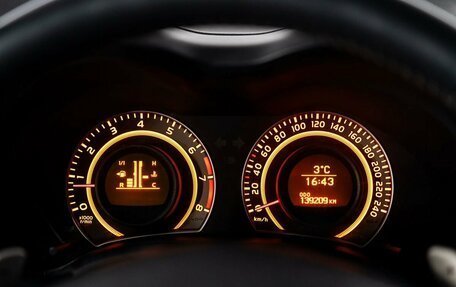 Toyota Corolla, 2007 год, 980 000 рублей, 10 фотография