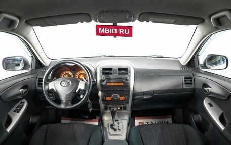 Toyota Corolla, 2007 год, 980 000 рублей, 8 фотография