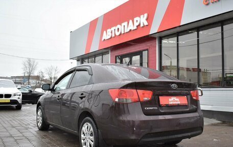 KIA Cerato III, 2010 год, 749 000 рублей, 6 фотография