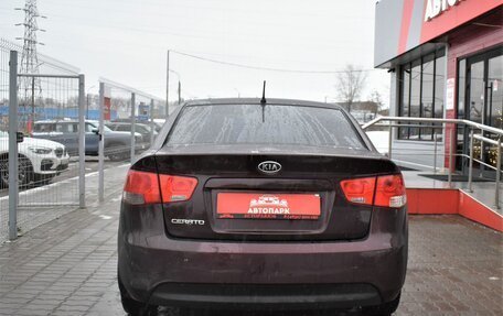 KIA Cerato III, 2010 год, 749 000 рублей, 4 фотография
