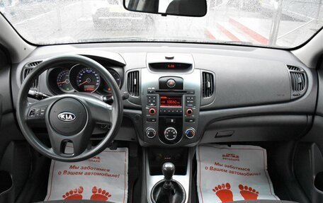 KIA Cerato III, 2010 год, 749 000 рублей, 15 фотография