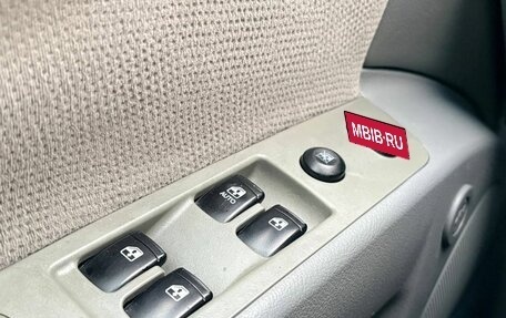 Daewoo Gentra II, 2013 год, 599 000 рублей, 14 фотография