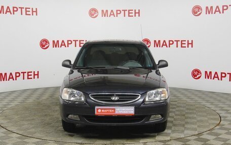 Hyundai Accent II, 2008 год, 419 000 рублей, 2 фотография