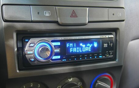 Hyundai Accent II, 2008 год, 419 000 рублей, 12 фотография