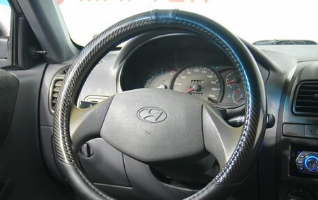 Hyundai Accent II, 2008 год, 419 000 рублей, 15 фотография