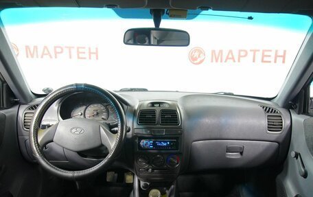 Hyundai Accent II, 2008 год, 419 000 рублей, 14 фотография