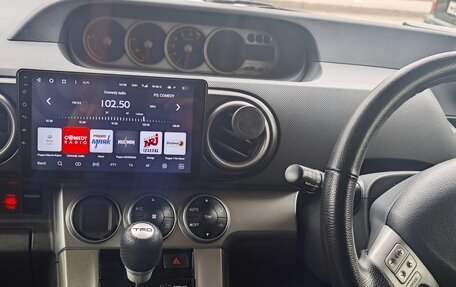 Toyota Corolla Rumion, 2010 год, 1 150 000 рублей, 13 фотография