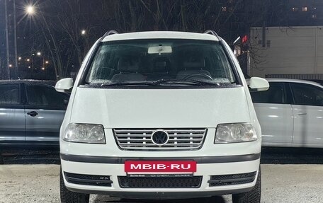 Volkswagen Sharan I рестайлинг, 2008 год, 599 000 рублей, 2 фотография