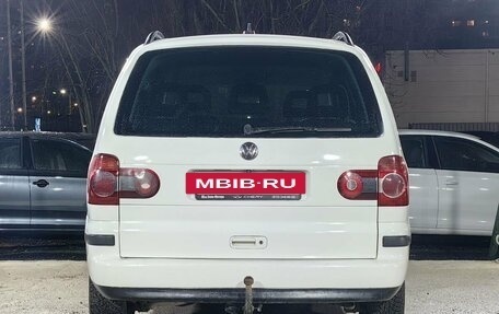 Volkswagen Sharan I рестайлинг, 2008 год, 599 000 рублей, 7 фотография