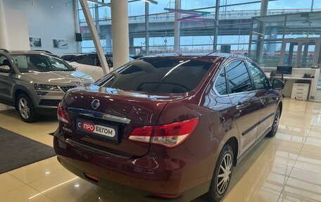 Nissan Almera, 2016 год, 869 900 рублей, 6 фотография