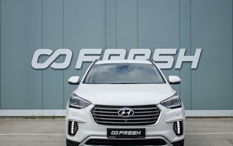 Hyundai Santa Fe III рестайлинг, 2017 год, 3 029 000 рублей, 3 фотография