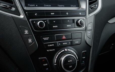 Hyundai Santa Fe III рестайлинг, 2017 год, 3 029 000 рублей, 18 фотография