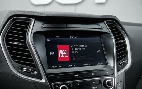 Hyundai Santa Fe III рестайлинг, 2017 год, 3 029 000 рублей, 16 фотография