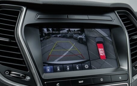 Hyundai Santa Fe III рестайлинг, 2017 год, 3 029 000 рублей, 17 фотография