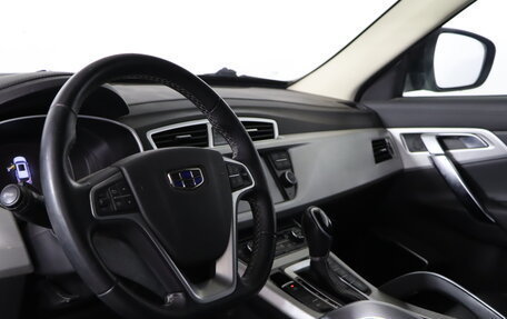 Geely Atlas I, 2021 год, 1 799 990 рублей, 8 фотография