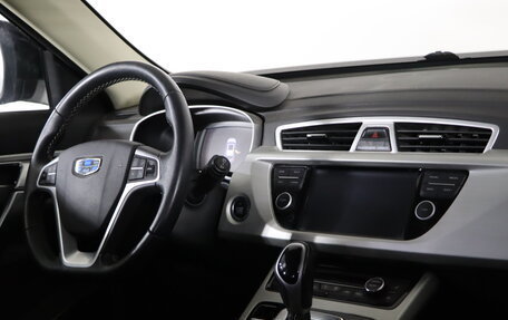 Geely Atlas I, 2021 год, 1 799 990 рублей, 12 фотография