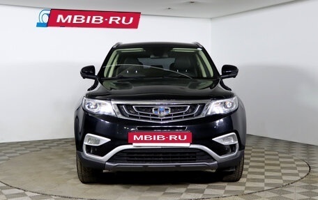 Geely Atlas I, 2021 год, 1 799 990 рублей, 2 фотография