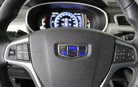 Geely Atlas I, 2021 год, 1 799 990 рублей, 11 фотография