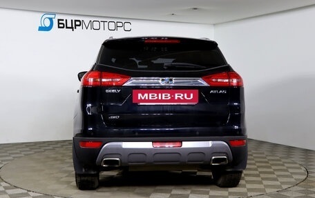 Geely Atlas I, 2021 год, 1 799 990 рублей, 6 фотография