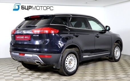 Geely Atlas I, 2021 год, 1 799 990 рублей, 5 фотография