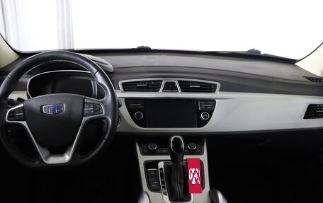 Geely Atlas I, 2021 год, 1 799 990 рублей, 13 фотография