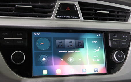 Geely Atlas I, 2021 год, 1 799 990 рублей, 18 фотография