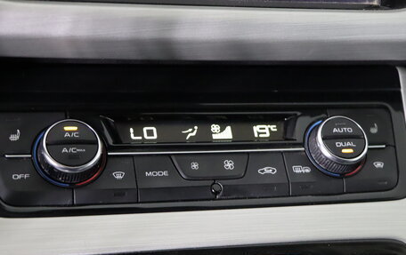 Geely Atlas I, 2021 год, 1 799 990 рублей, 20 фотография