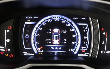 Geely Atlas I, 2021 год, 1 799 990 рублей, 17 фотография