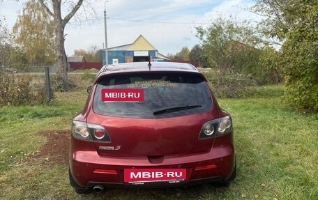 Mazda 3, 2008 год, 480 000 рублей, 4 фотография