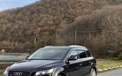 Audi Q7, 2006 год, 1 250 000 рублей, 1 фотография