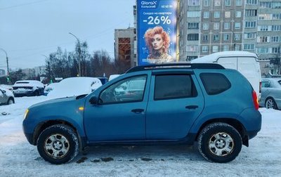 Renault Duster I рестайлинг, 2014 год, 760 000 рублей, 1 фотография