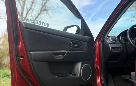 Mazda 3, 2008 год, 480 000 рублей, 19 фотография