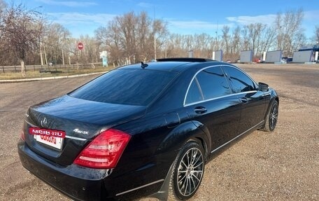 Mercedes-Benz S-Класс, 2010 год, 1 835 000 рублей, 8 фотография