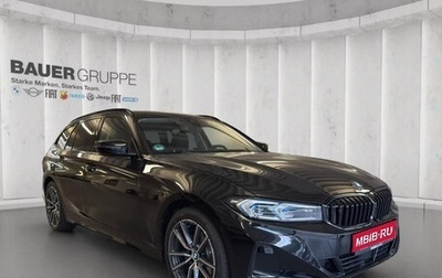 BMW 3 серия, 2025 год, 6 333 000 рублей, 1 фотография