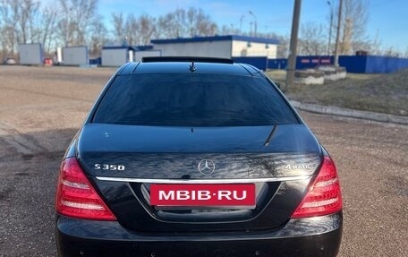 Mercedes-Benz S-Класс, 2010 год, 1 835 000 рублей, 7 фотография