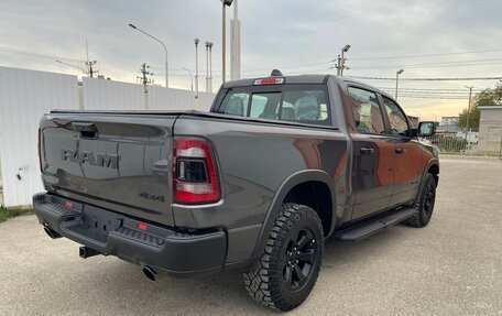 Rambler 1500, 2024 год, 9 995 000 рублей, 6 фотография